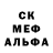 АМФЕТАМИН VHQ Grzbiet Kolano