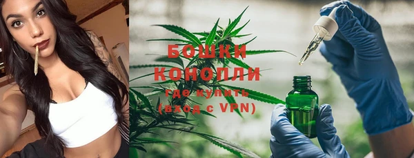 кокаин премиум Новокубанск