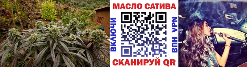 kraken как войти  Зеленоградск  ТГК жижа 